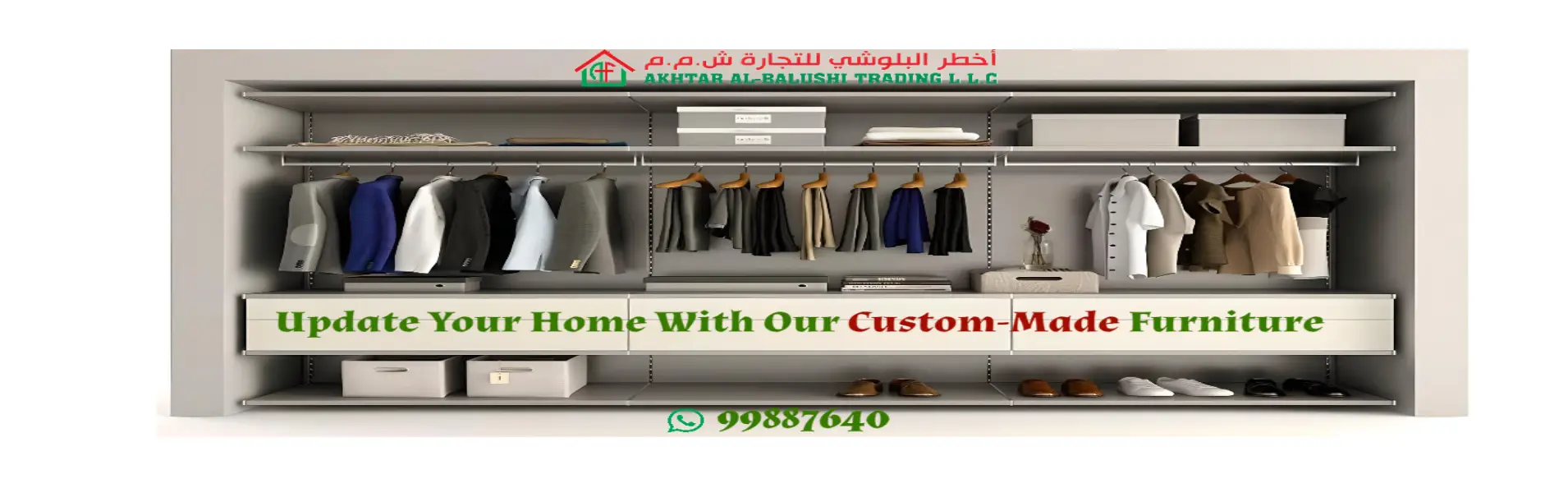 Akhtar Furniture Banner