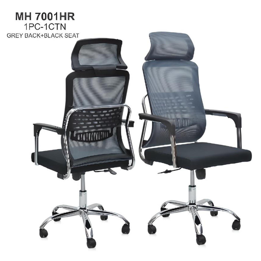 Office Chair OFC-7001HR