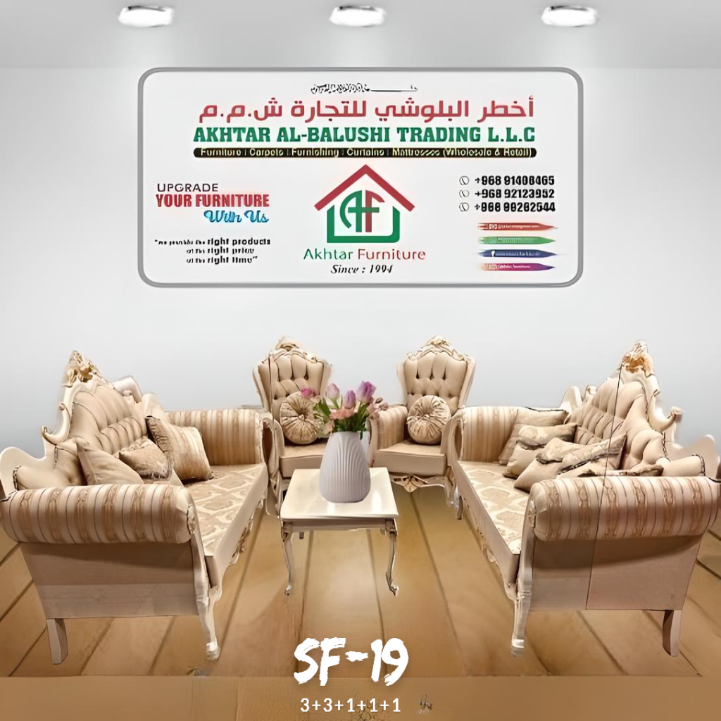 Sofa Set SF-19 - Akhtar Furniture