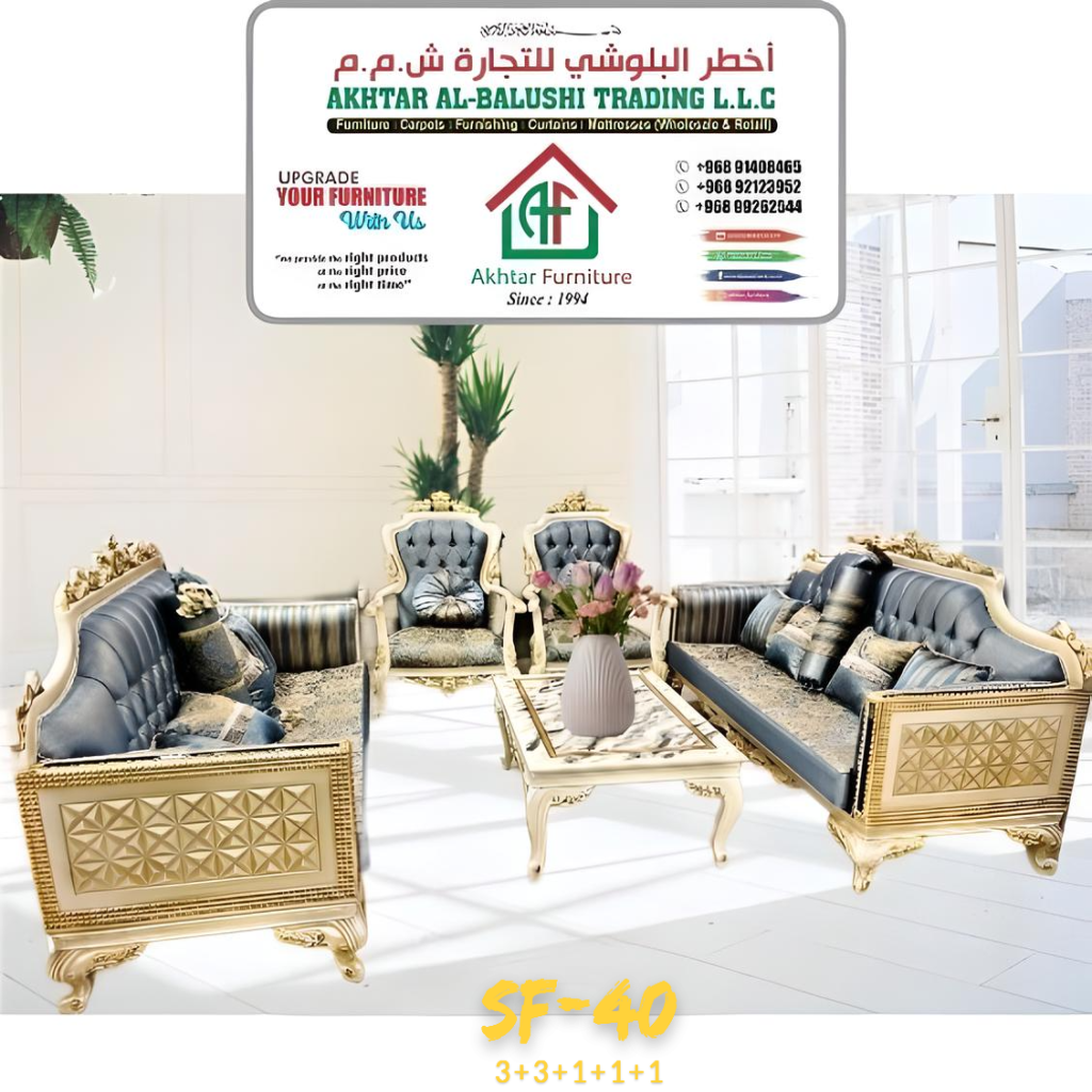 Sofa Set SF-40