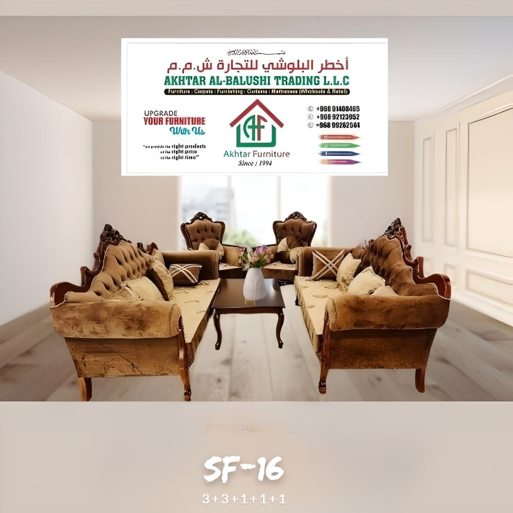 Sofa Set SF-16