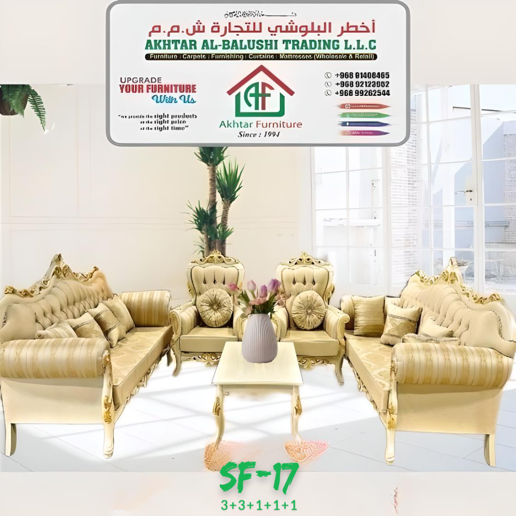 Sofa Set SF-17