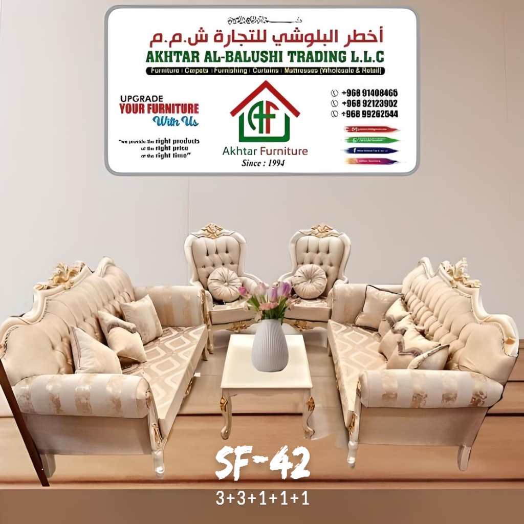 Sofa Set SF-42