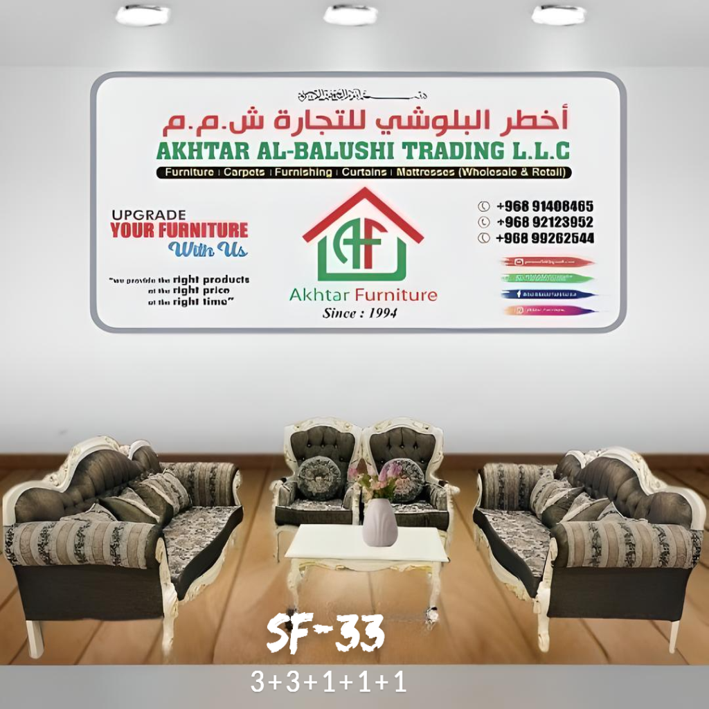 Sofa Set SF-33