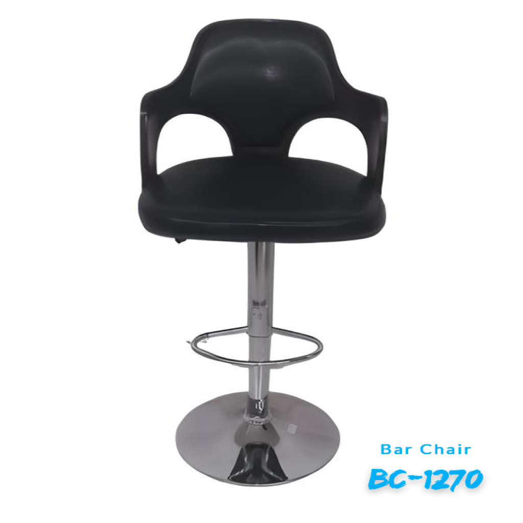 Bar Chair BC-1270