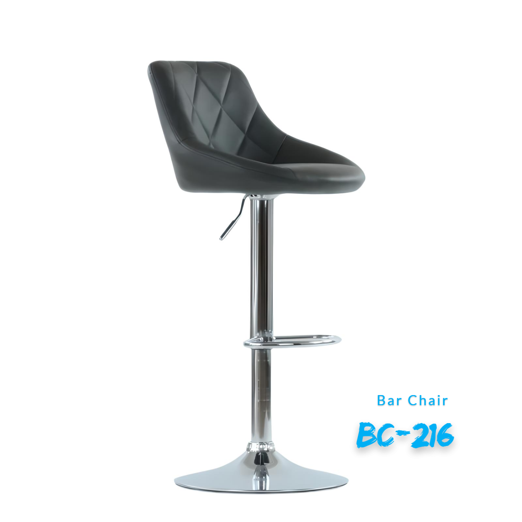 Bar Chair BC-216